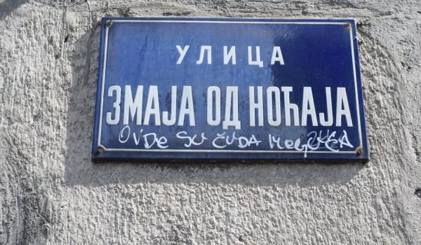 Η Σημασία της Υγιεινής Διατροφής